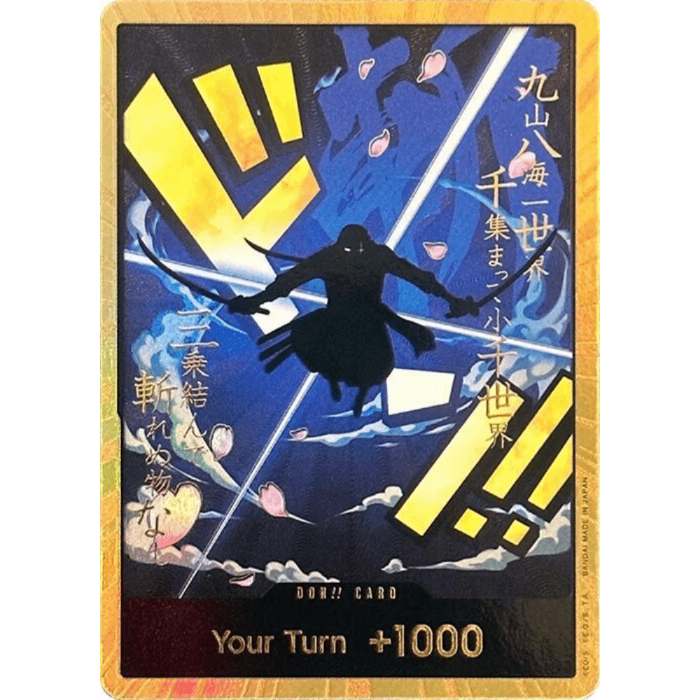 One Piece: One Piece Card The Best - Premium Booster Box PRB - 01 - TCGWater Collection